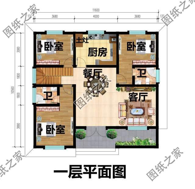 二層半農村自建房設計，大氣精巧不乏舒適，堪稱夢想家園