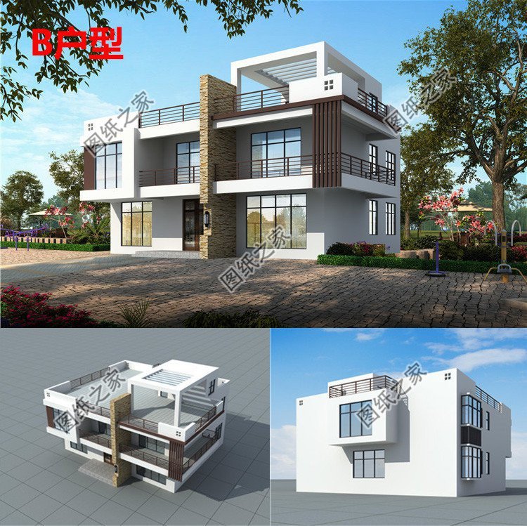 現(xiàn)代別墅設(shè)計方案及效果圖，好看實用，回老家度假最為合適