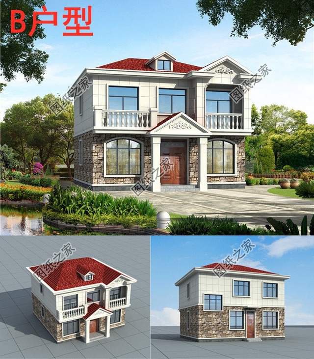 造價15~20萬農(nóng)村自建房設計，從春天出發(fā)，以未來起航