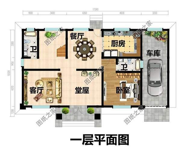 兩層半農(nóng)村自建房設(shè)計(jì)，有車庫帶露臺，增加幸福感