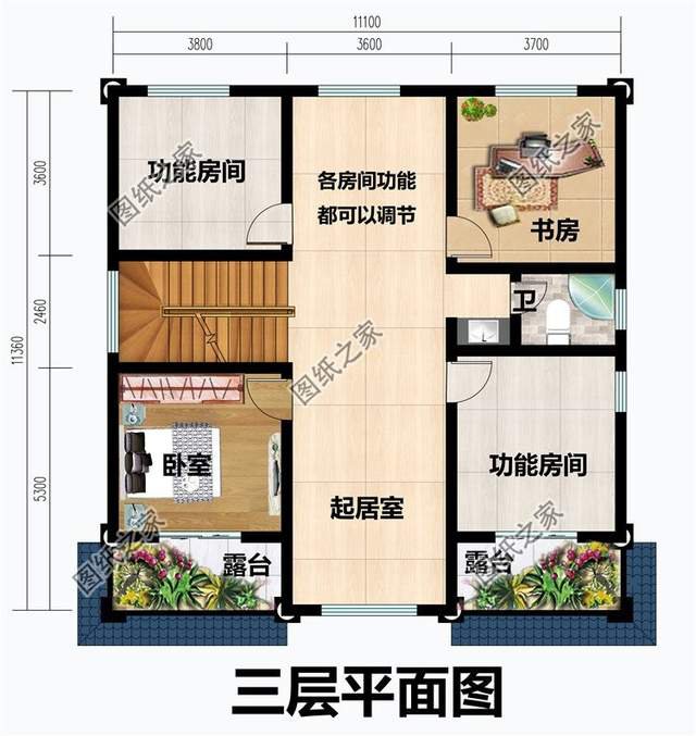 兩層半農(nóng)村自建房設(shè)計(jì)，有車庫帶露臺，增加幸福感