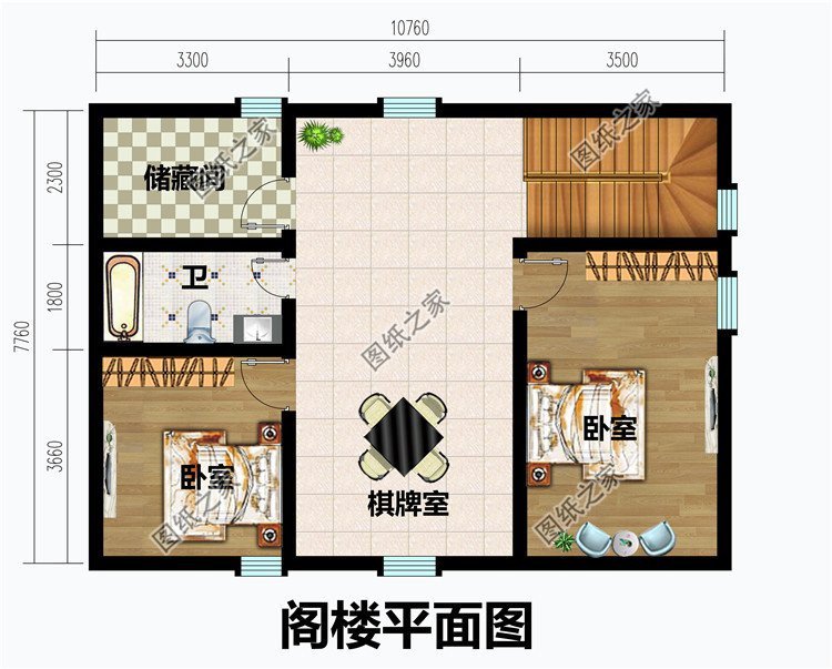 四款帶車庫的農村別墅設計，農村建房的標配，外觀造型百看不厭