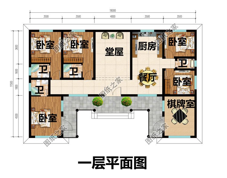 一層三合院農村自建別墅圖平面圖