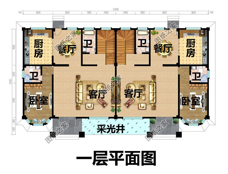 帶地下室的農村三層雙拼別墅