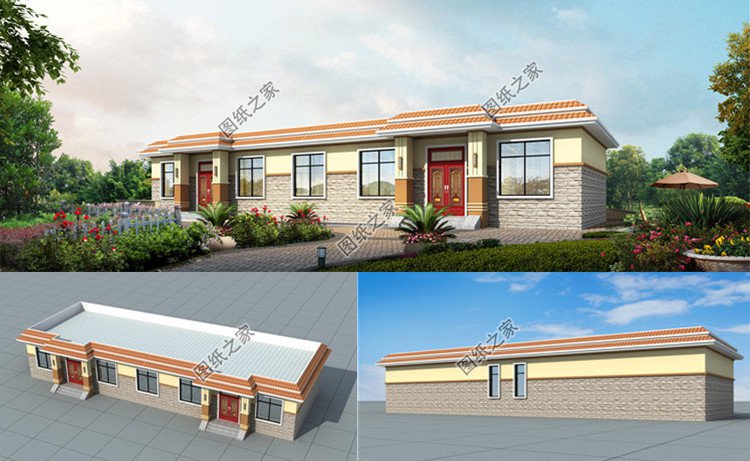 一層平房小面積雙拼房屋住宅效果圖