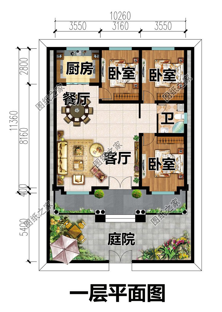 農村一層別墅設計圖