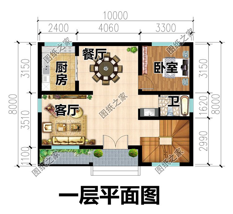 小占地的農村別墅設計圖一層