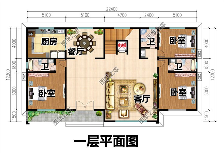 三層平頂現代風格一層