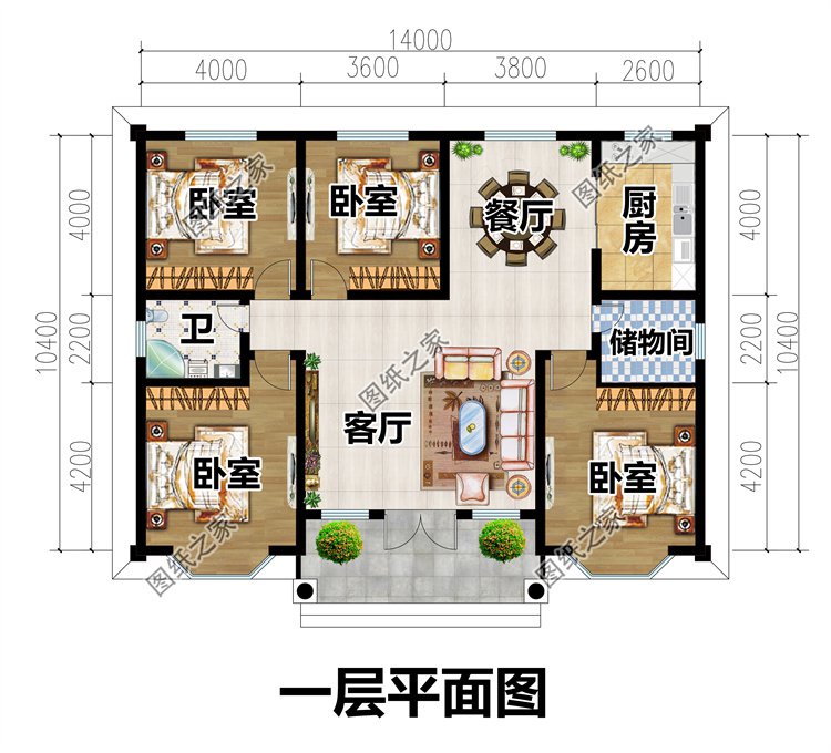 農村養老別墅圖1