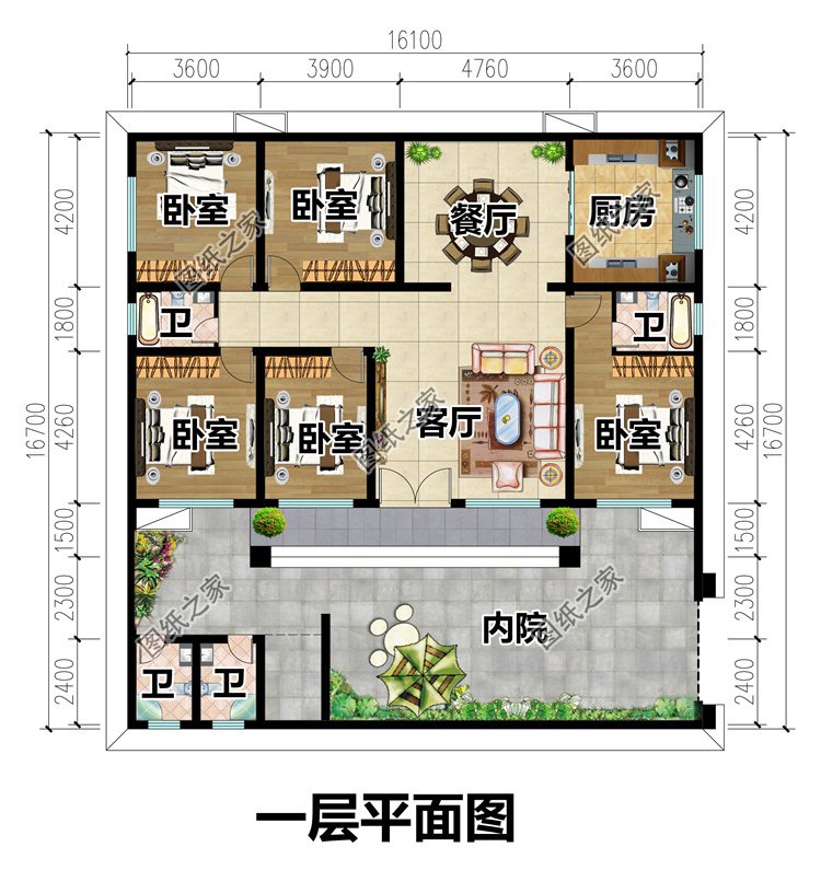 一層帶院自建房設計1