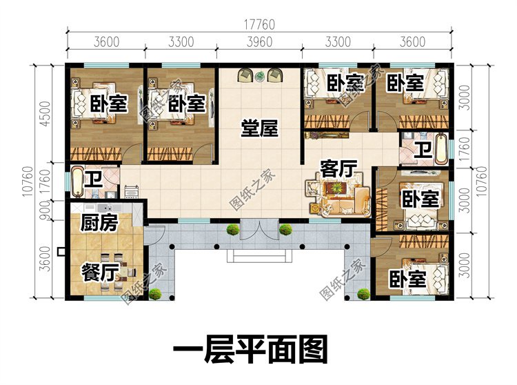 帶堂屋設(shè)計(jì)一層三合院2