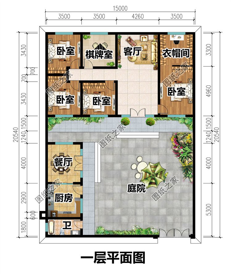 一層中式七字型房屋2