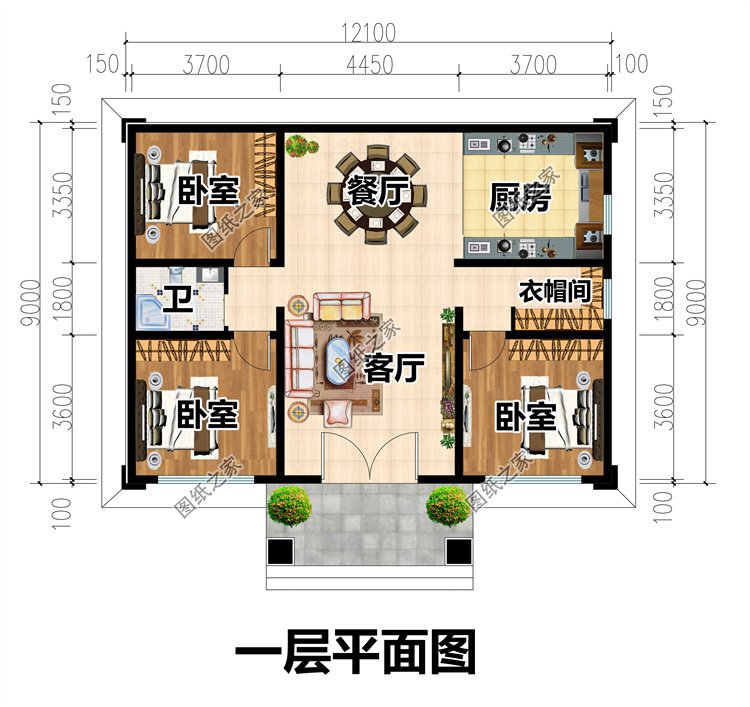 農村自建房三間設計圖2