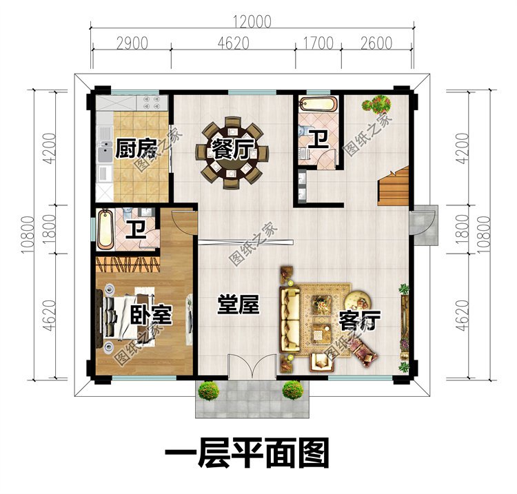 現(xiàn)代風三層設計圖2