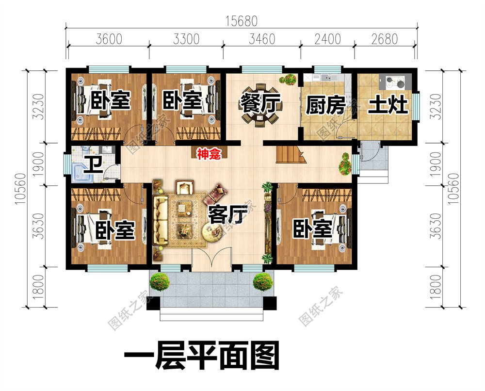 20萬建農村別墅！高顏值+實用布局，性價比之王來了