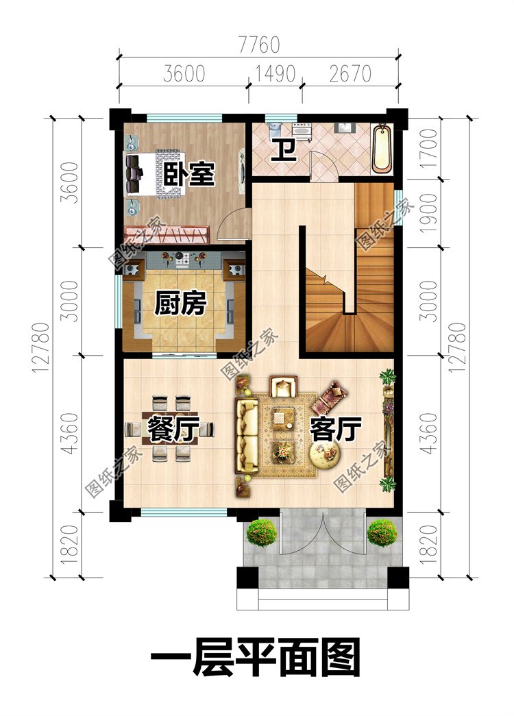 三層農村自建房2