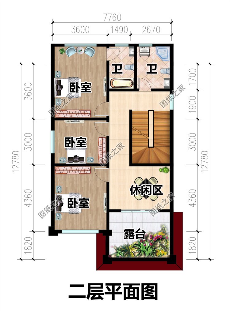 三層農村自建房3