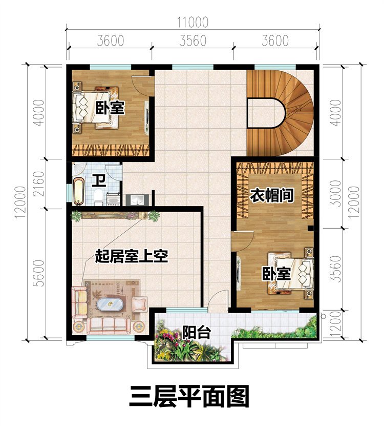 簡約時尚現代風農村自建房4