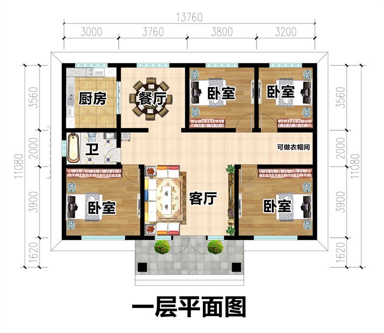 一層農村自建房戶型設計圖2