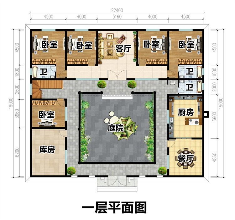 中式合院設(shè)計圖2