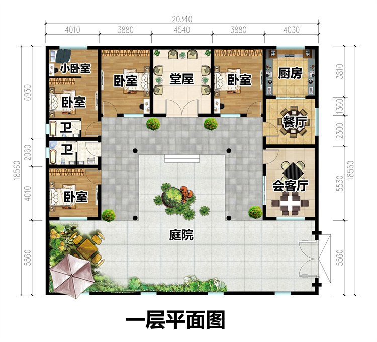 經典大氣耐看一層新中式自建房設計圖2